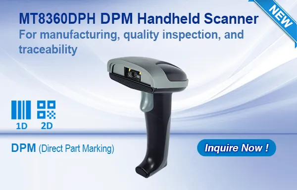 Marson release the MT8360DPH DPM 産業用 スキャナー